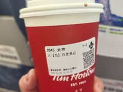 -Tims天好咖啡·贝果(上海站北广场安检外店)