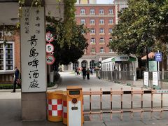 -青岛啤酒博物馆