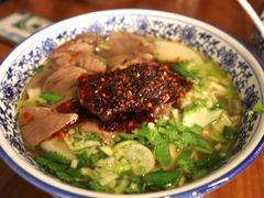 麻辣牛肉面-甘记兰州牛肉面(Chadstone 旗舰店)