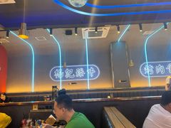 -杨记齐齐哈尔烤肉(总店)