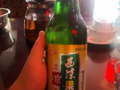 西凉果饮-范记靖远羊羔肉(博物馆店)