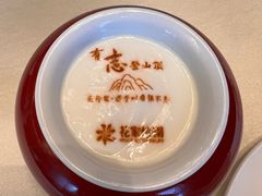 -花家八爷府(王府井·故宫店)