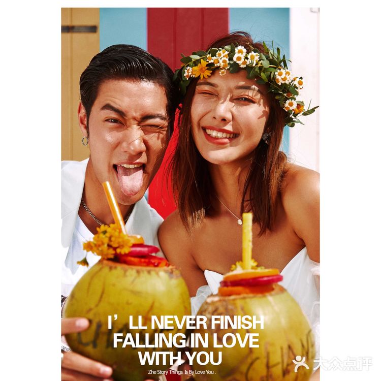 端午带你亲爱的来场海边邂逅|深圳婚纱照