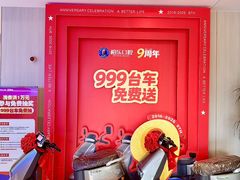 -柏乐口腔(南宁总院)