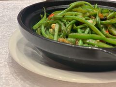 砂锅扁豆丝-峨嵋酒家(王府井店)