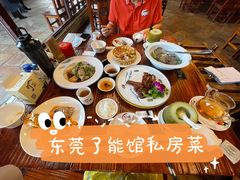 -顺德了能馆(虎门店)