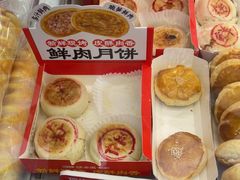 -味多美蛋糕(苏州街地铁店)