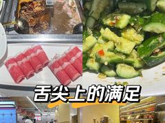 -海底捞火锅(枫蓝国际购物中心店)