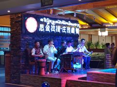 -思金拉措庄园藏餐(太阳岛店)