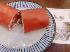 田中大叔的毛巾卷草莓味-無邪(东部银泰城店)
