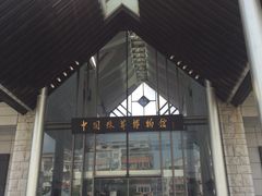 -南通濠河风景名胜区