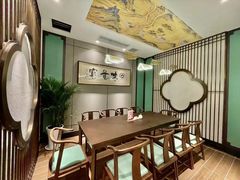 包厢-春发生饭店·非遗(南院门店)