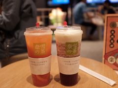 -奈雪的茶(湖滨银泰in77C区PRO店)