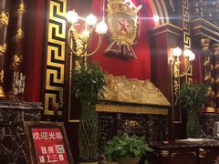 -红色江山(首钢国际大厦店)