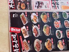 -味千拉面(东方明珠店)