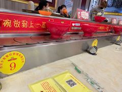 -乡党臊子面(丰庆公园店)