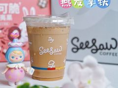 -Seesaw Coffee(西岸凤巢店)