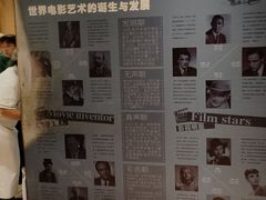 -茶啊冲电影主题文化餐厅(TOUCH12街店)