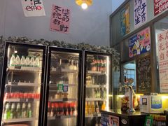 -肉店炸炸炸·爆汁孜然牛肉