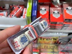 -维也纳国际机场