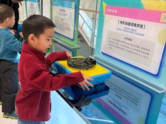 -东北大学附属辽宁爱尔眼科医院