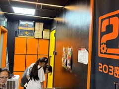 -203密室逃脱体验馆·聚会·亲子·团建(中关村店)