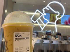 -喜茶(北京丰台银座和谐广场店)