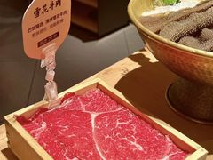 -巴奴毛肚火锅(新街口金鹰店)