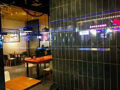 -牛男手造(地铁天虹店)