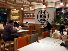 大堂-味千拉面(广州白云机场T1西二店)