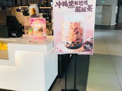-杉杉奥特莱斯广场(哈尔滨店)