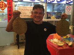 -都念榴莲·城市榴莲