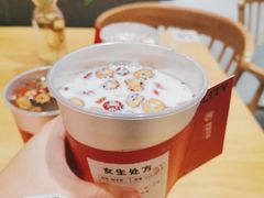 -炖物24章·顺时轻养茶(黄龙店)