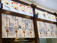 -龙抄手(春熙路总店)