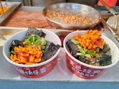 -黑色经典臭豆腐·湖南特产(坡子街店)