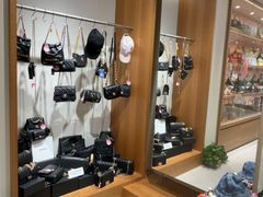 -FUN LUXURY范加奢品(蟠龙天地店)