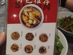 -壹盏灯(惠农店)