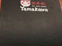 -YAMAKAWA(龙湖胥江天街店)