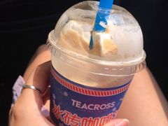 -BeauTea水仙(coco park店)