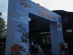 -小河直街历史文化街区