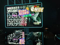 -Z-PARTY KTV(金太湖店)