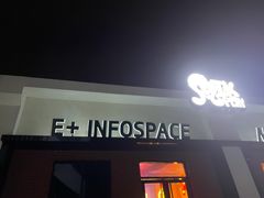 -E+有冰工厂·昆仑寒宫2(五角场店)