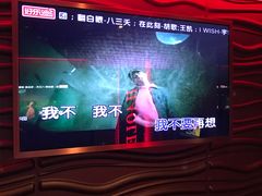 -好乐迪KTV(金钻店)
