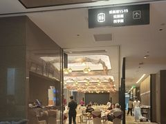 -千灯盛汇·头牌粤菜(致越优城店)