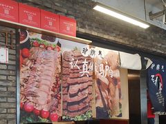 -驴脾气特色炒菜(广渠门内店)