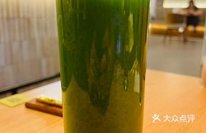 Freshly Squeezed Kale and Apple Juice