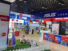 -新尚数码广场(淮海东路店)