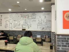 -津门张记包子铺(华昌道店)