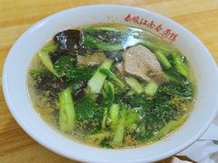 -泰顺江南春面馆
