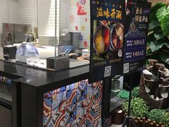 -掂档潮汕牛肉火锅(沈阳万象城店)